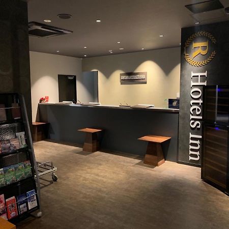 R Hotels Inn Osaka Kita Umeda Bagian luar foto