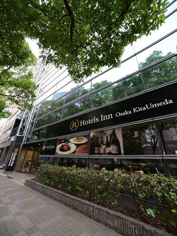 R Hotels Inn Osaka Kita Umeda Bagian luar foto