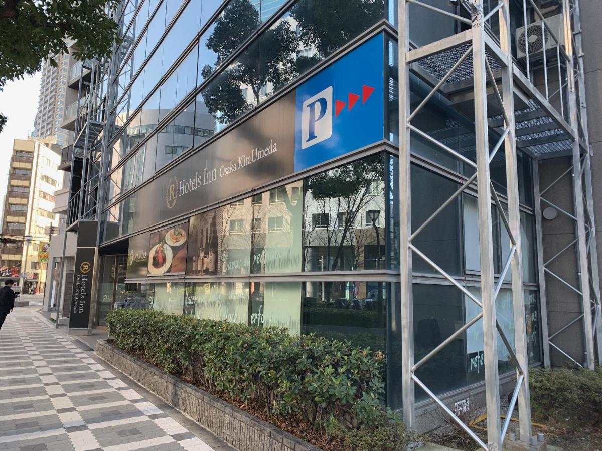 R Hotels Inn Osaka Kita Umeda Bagian luar foto