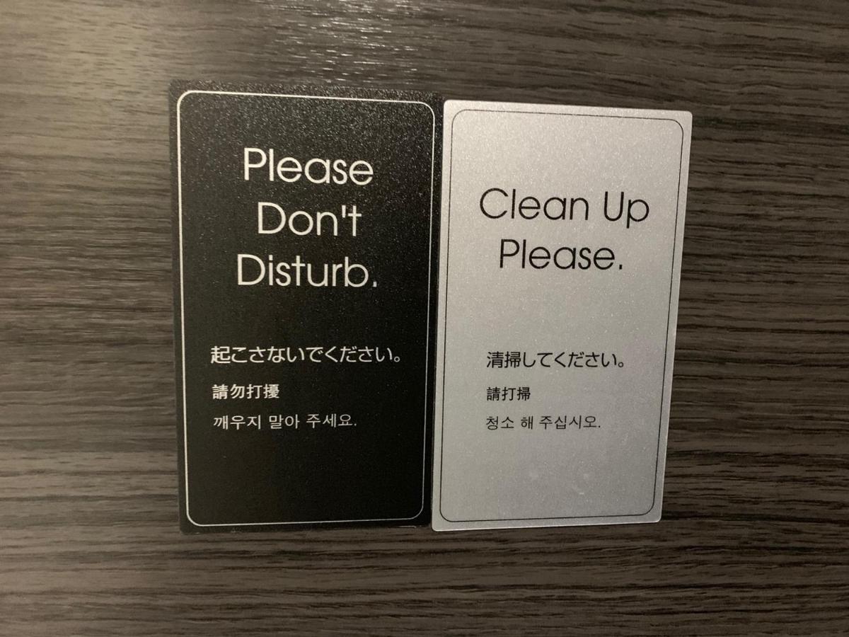 R Hotels Inn Osaka Kita Umeda Bagian luar foto
